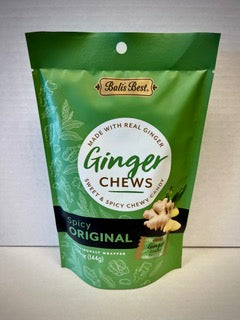 Ginger Chews - Spicy Original